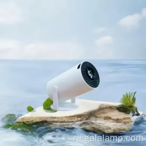 Беспроводной 4K -проектор с Android 11 и Bluetooth